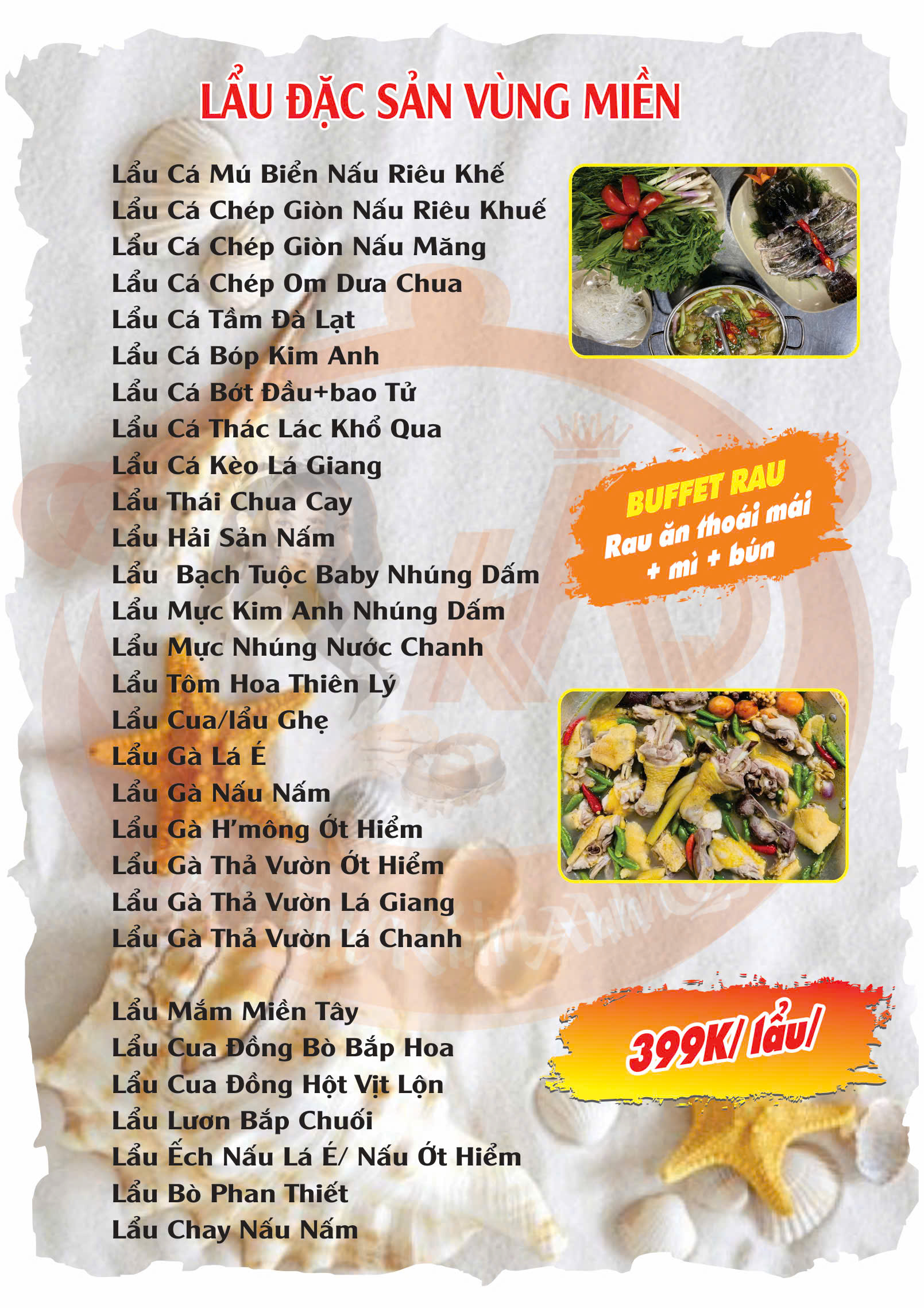 Thưởng Thức Mẹt Gà Ta – Gà H’Mông Tại Cơm Niêu Phan Thiết – Món Ngon Hấp Dẫn Cho Gia Đình Và Nhóm Bạn