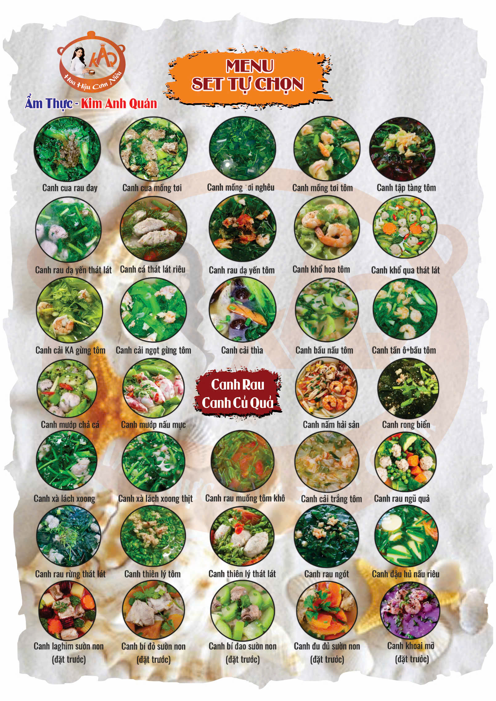 Thưởng Thức Mẹt Gà Ta – Gà H’Mông Tại Cơm Niêu Phan Thiết – Món Ngon Hấp Dẫn Cho Gia Đình Và Nhóm Bạn