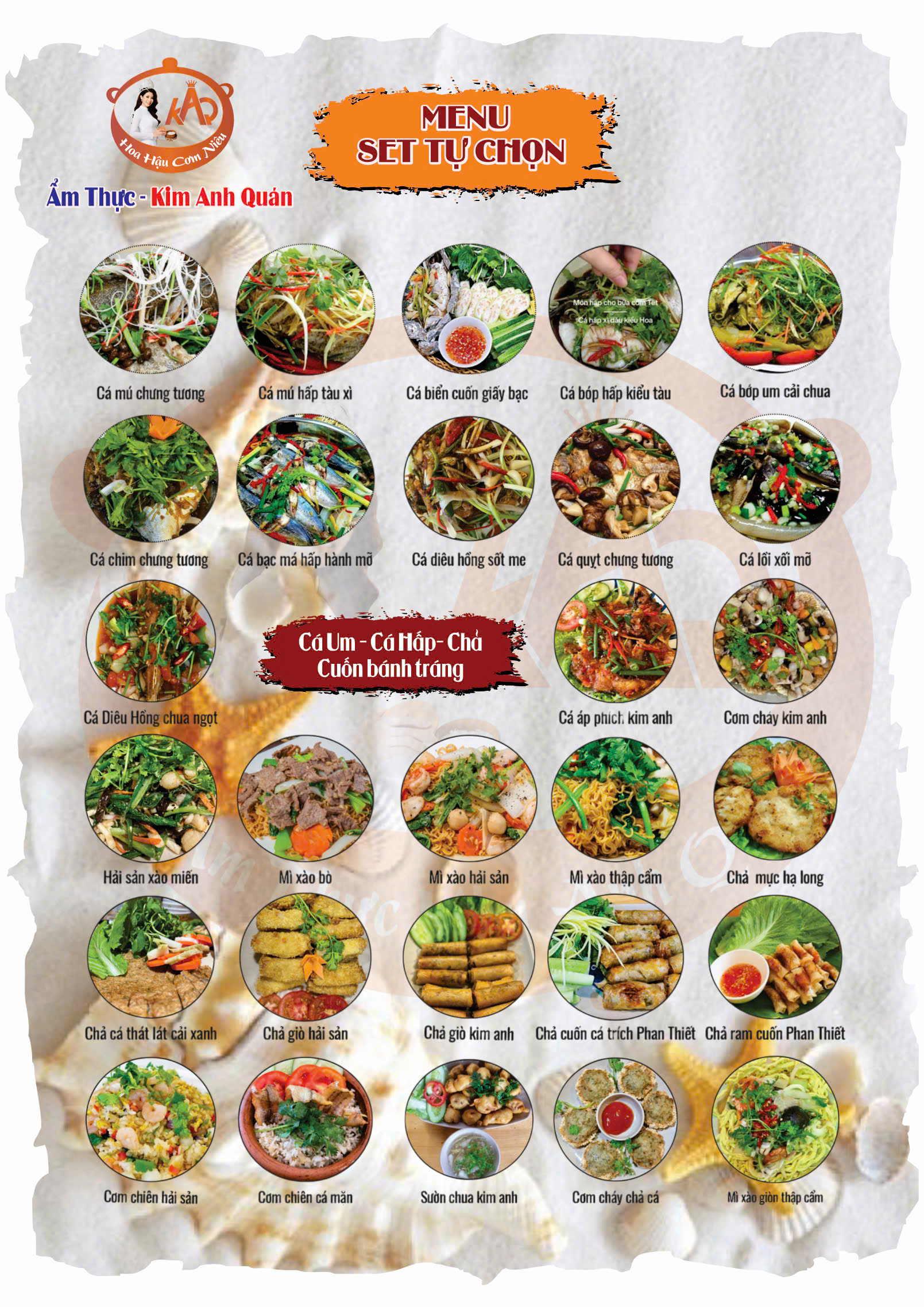 Tổ Chức Tiệc Trọn Gói Tại Cơm Niêu Phan Thiết – Lựa Chọn Hoàn Hảo Cho Mọi Dịp